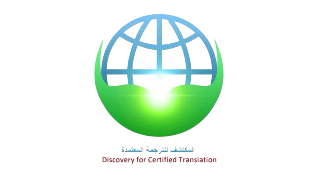 WhatsApp Image 2025-11-09 at 2.44.03 PM (1)